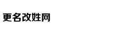 环球时报:美国为防中国而搞过头的可笑做法应警醒